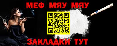 наркотики Кунгур