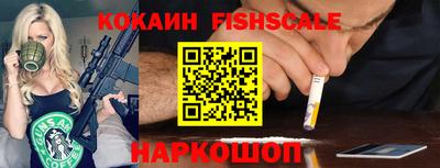 меф Кулебаки