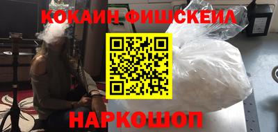марки nbome Кумертау