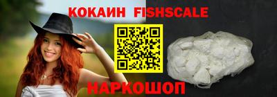 наркотики Кунгур