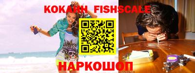 меф Кулебаки