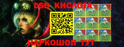 меф Кулебаки