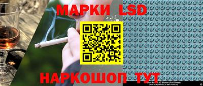 гашишное масло Мариинск
