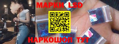 наркотики Кунгур