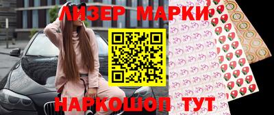 наркотики Кунгур