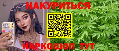 меф Кулебаки