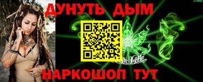 меф Кулебаки