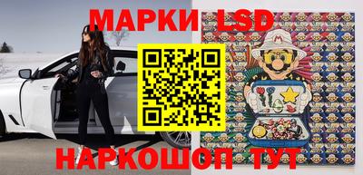 наркотики Кунгур