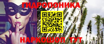 марки nbome Кумертау