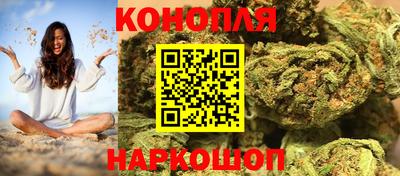 меф Кулебаки