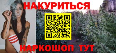 наркотики Кунгур