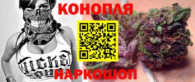 наркотики Кунгур