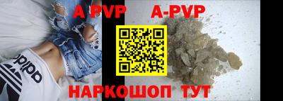 марки nbome Кумертау