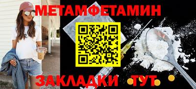 гидропоника Малоярославец