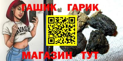2c-b Лесосибирск