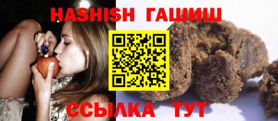 марки nbome Кумертау