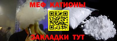 кокаин колумбия Ликино-Дулёво