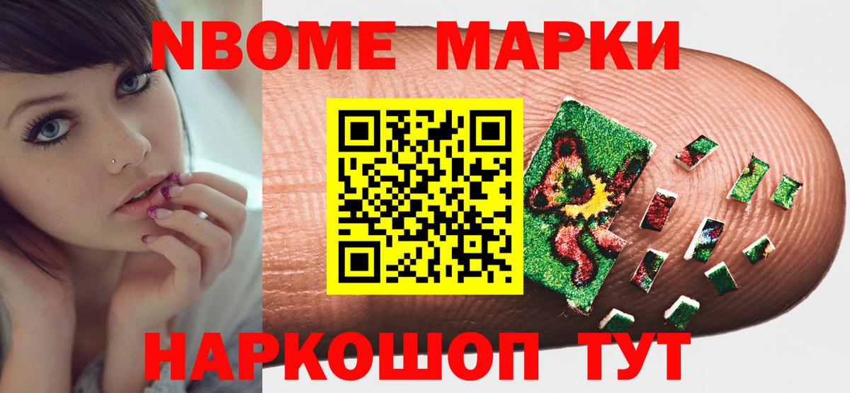 Лсд 25 экстази кислота  ЛСД экстази ecstasy  Вход с VPN  Балашов 